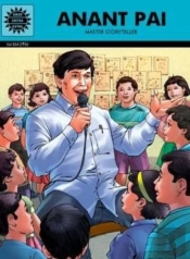 Anant Pai