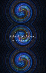 Anantayakaal