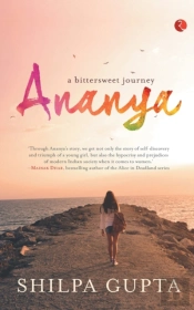 Ananya