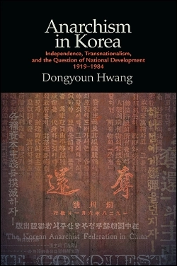 Bertrand.pt - Anarchism In Korea
