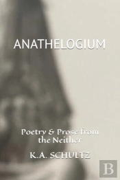 Anathelogium