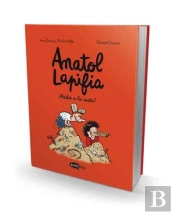 Anatol Lapifia Vol.6 ¡Que No Cunda El Panico!
