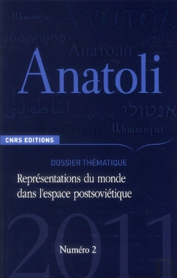 Bertrand.pt - Anatoli 2