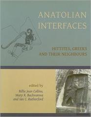 Anatolian Interfaces