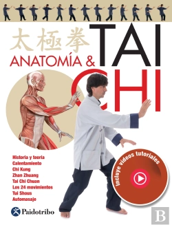 Bertrand.pt - Anatomía & Tai Chi (Color)