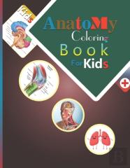 Anatomy Coloring Book For Kids