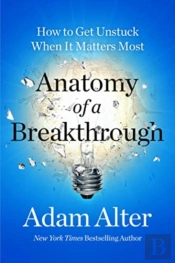 Anatomy Of A Breakthrough
