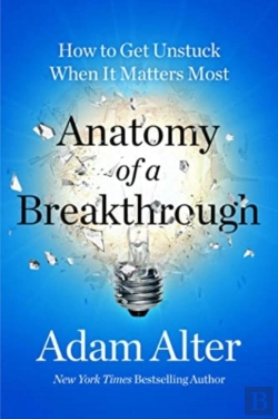 Bertrand.pt - Anatomy Of A Breakthrough