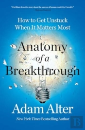 Anatomy Of A Breakthrough