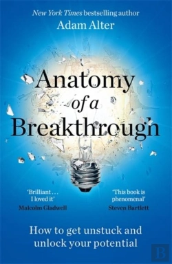 Bertrand.pt - Anatomy Of A Breakthrough