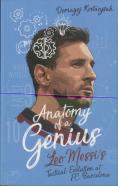 Anatomy Of A Genius