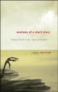 Anatomy Of A Short Story