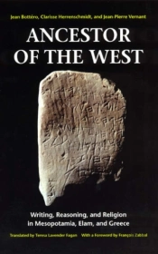 Ancestor Of The West