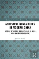 Ancestral Genealogies In Modern China