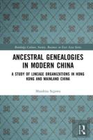 Ancestral Genealogies In Modern China