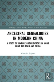 Ancestral Genealogies In Modern China