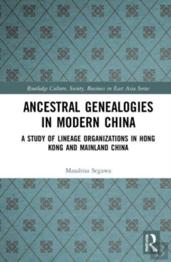 Bertrand.pt - Ancestral Genealogies In Modern China