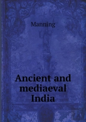 Ancient And Mediaeval India