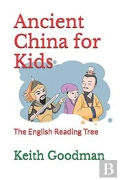 Ancient China For Kids
