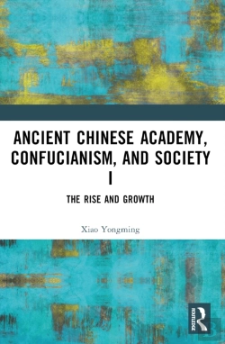 Bertrand.pt - Ancient Chinese Academy, Confucianism, And Society I