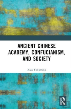 Bertrand.pt - Ancient Chinese Academy, Confucianism, And Society
