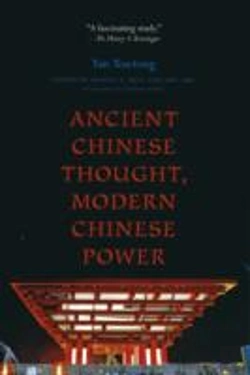 Bertrand.pt - Ancient Chinese Thought, Modern Chinese Power