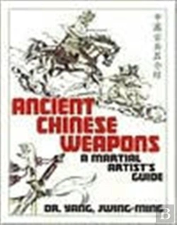 Bertrand.pt - Ancient Chinese Weapons