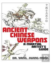 Ancient Chinese Weapons