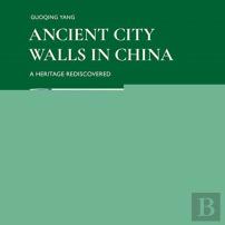 Ancient City Walls In China