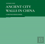 Ancient City Walls In China