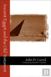 Ancient Egypt And The Old Testament