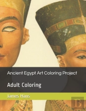 Ancient Egypt Art Coloring Project