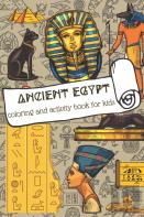 Ancient Egypt