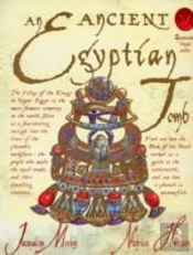 Ancient Egyptian Tomb