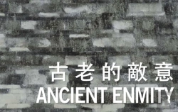 Bertrand.pt - Ancient Enmity