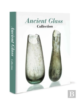 Bertrand.pt - Ancient Glass