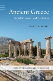 Ancient Greece