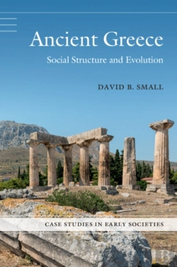 Bertrand.pt - Ancient Greece