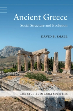 Bertrand.pt - Ancient Greece