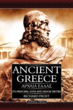 Bertrand.pt - Ancient Greece