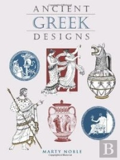 Ancient Greek Designs