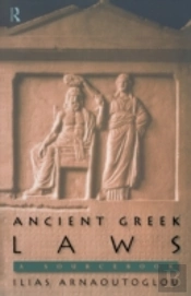 Ancient Greek Laws