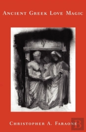 Ancient Greek Love Magic