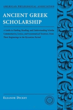 Bertrand.pt - Ancient Greek Scholarship
