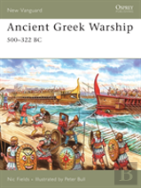 Ancient Greek Warship