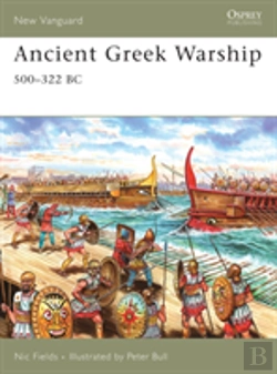 Bertrand.pt - Ancient Greek Warship