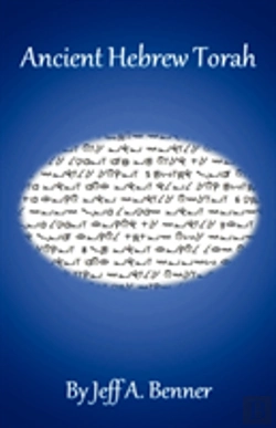 Bertrand.pt - Ancient Hebrew Torah