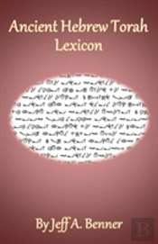 Ancient Hebrew Torah Lexicon