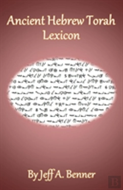 Bertrand.pt - Ancient Hebrew Torah Lexicon