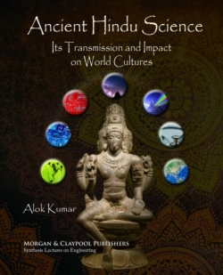 Bertrand.pt - Ancient Hindu Science